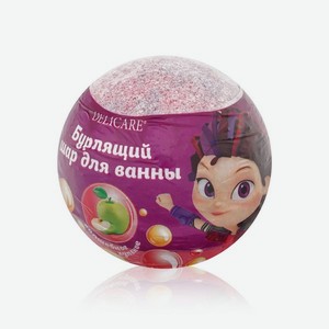Бурлящий шар для ванны Delicare Сказочный патруль   Варя   розово-фиолетовый с ароматом яблока 135г