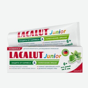 Зубная паста детская Lacalut junior 6+ защита от кариеса и укрепление эмали 65 г