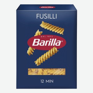 Макароны Barilla Fusilli №98, 450 г