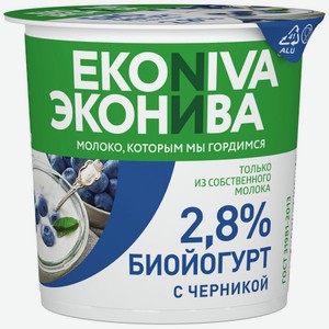 Биойогурт ЭкоНива черника 2.8%, 125 г