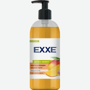 Мыло жидкое для рук Эксэ манго и орхидея Арвитекс ООО п/у, 500 мл