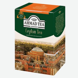 Чай AHMAD Ceylon Tea OP, черный листовой, 200г