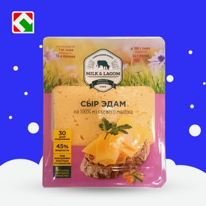 Сыр  Эдам , ТМ  Milk&Lagom , 45%, 150г