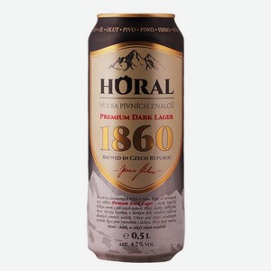 Пиво Хорал Премиум Дарк Лагер 0.5л
