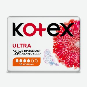 Прокладки Kotex 10шт ультра нормал сеточка