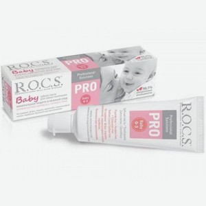 Зубная паста Rocs Pro baby Минеральная защита и нежный уход 0-3 лет, 45 г