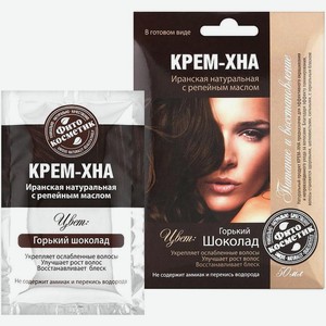 Крем-Хна для волос Горький шоколад 50мл сашет