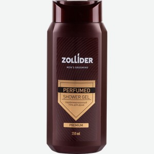 Гель для душа Zollider Premium Парфюмированный 250мл