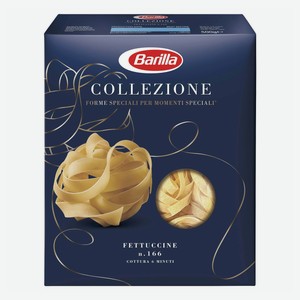 Макаронные изделия Barilla Fettuccine № 66 Гнезда 500 г