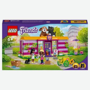 Конструктор LEGO FRIENDS Арт.41699  Кафе-приют для животных 