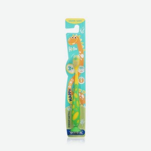 Детская зубная щетка D.I.E.S. Happy Dino мягкая Желтый / Зеленый 3+
