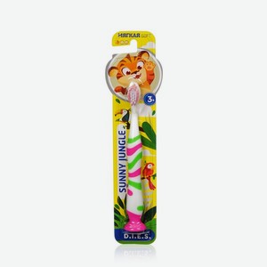 Детская зубная щетка D.I.E.S. Sunny Jungle мягкая Розовый / Зеленый 3+