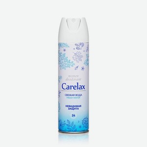 Женский дезодорант - антиперспирант Carelax   Fresh Water   150мл