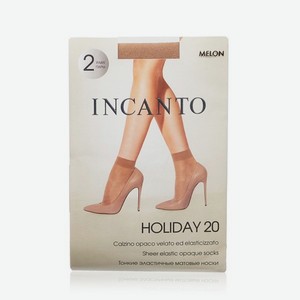 Женские носки INCANTO Holiday капроновые 20den Melon , 2 пары