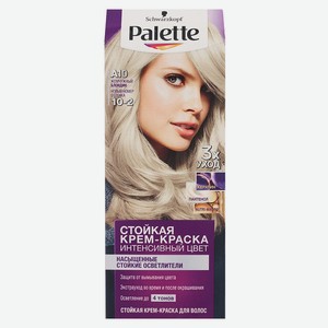 Крем-краска для волос «Палетт» жемчужный блондин тон A10, 110 мл