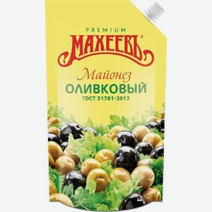 Майонез Махеевъ оливковый 50,5% 400мл
