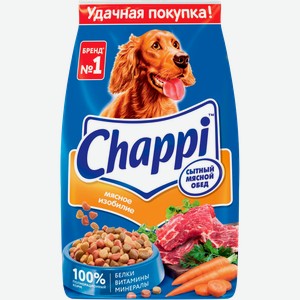 Сухой корм для собак Chappi Мясное Изобилие с Овощами и Травами