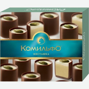 Конфеты шоколадные Комильфо Фисташка с двухслойной начинкой