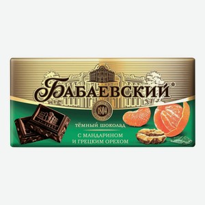 Шоколад Бабаевский темный с мандарином и грецким орехом, 90 г