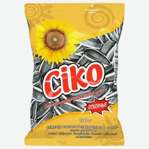Семена подсолнечника Ciko полосатые жареные с солью Дакота