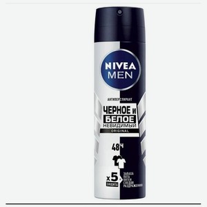 Дезодорант для тела NIVEA MEN 150мл спрей Невидимая защита для черного и белого