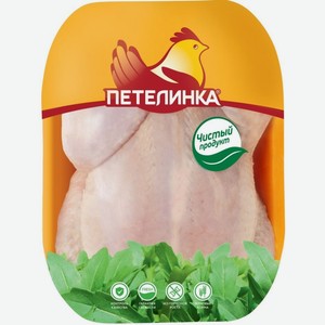 Тушка цыпленка-бройлера Петелинка охлажденная, весовая 