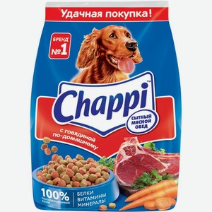 Сухой корм Chappi для собак сытный мясной обед с говядиной по-домашнему