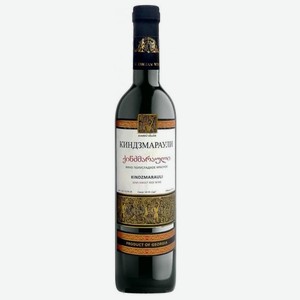 Вино  Киндзмараули  ординарное сортовое красное полусладкое 0,75л 10,5-13% ОРНАМЕНТ