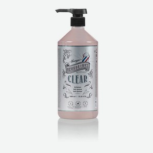 BEARDBURYS Очищающий шампунь для волос Clear Shampoo 1000