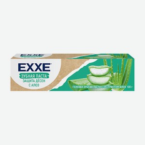 EXXE Зубная паста Защита дёсен с Алоэ 100
