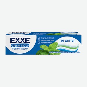 EXXE Зубная паста Тройная защита  TRI-ACTIVE  100