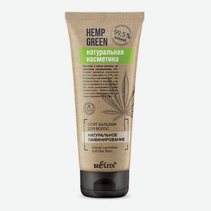 БЕЛИТА Софт-бальзам для волос Натуральное ламинирование Hemp green 200