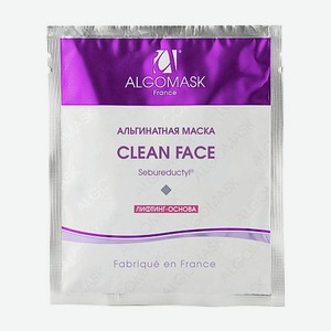 ALGOMASK Маска альгинатная  Clean Face  с Комплексом Seboreductyl 25