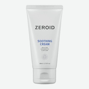 ZEROID Смягчающий и успокаивающий крем для чувствительной и сухой кожи Soothing
