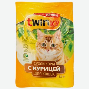 Корм д/кошек Twinky курица 1,9кг п/п (ТЧН!)