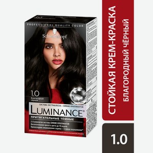 Краска д/волос Luminance 1.0 Благородный черный