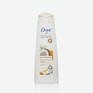 Бальзам для волос Dove Nourishing Secrets   восстановление   с куркумой кокосовым маслом 350мл