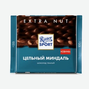 Шоколад Ritter sport 100г темный цельный миндаль
