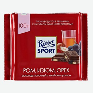 Шоколад Ritter sport 100г молочный ром,изюм,орех