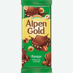 Шоколад Alpen Gold Молочный С Дробленым Фундуком 85г, , ,