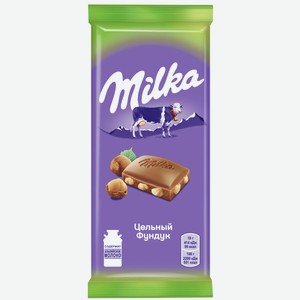 Шоколад Milka Молочный С Цельным Фундуком 85г, , ,