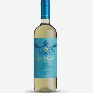 Вино ординарное ГАНЧА СОАВЕ 8-15% БЕЛ. СУХ. 0,75Л