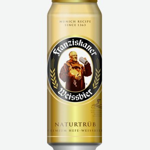 Пиво Franziskaner Premium Hefe-weissbier Пшеничное Светл. Нефильтр. Пастер. Ж/б. 0,45л
