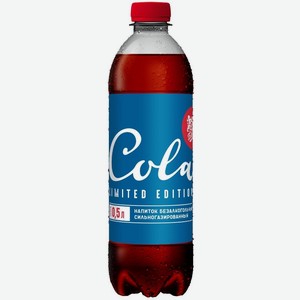 Напиток Cola Limited Edition Blue Газ. Пэт 0,5л