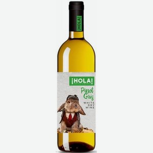 Вино сортовое выдержанное ОЛА ПИНО ГРИ 8,5-15% БЕЛ. СУХ. 0,75Л (