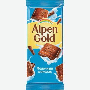 Шоколад Alpen Gold Молочный 85г, , ,