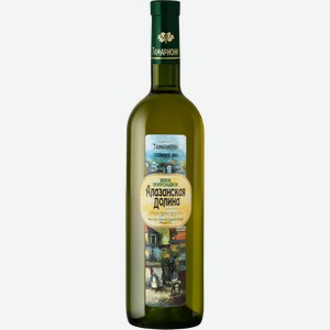 Вино сортовое ординарное ТАМАРИОНИ АЛАЗАНСКАЯ ДОЛИНА 8,5-15% БЕЛ. П/СЛ. 0,75Л