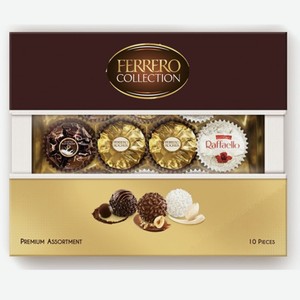 Набор конфет FERRERO COLLECTION 107-109Г, , ,