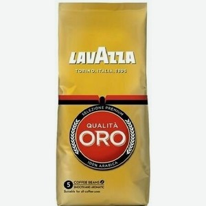 Кофе в зернах LAVAZZA QUALITA ORO 250Г, , ,