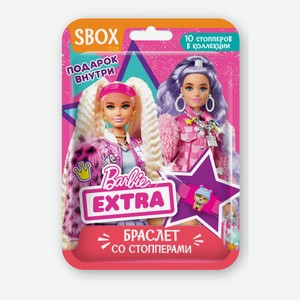 Игрушка Sbox Club Браслет Со Стопперами Barbie Flow-pack, , ,